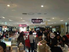 -乐天免税店(明洞店)