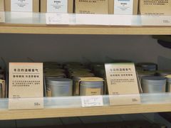 -MUJI无印良品(保利时光里店)