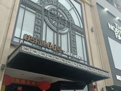 -快乐迪KTV(中山路店)