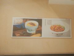 -煜丰汴京烤鸭(福彩路店)