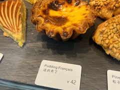 -Money Shops(愚园路店)