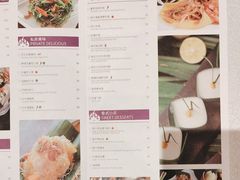 -食肆&Fourteen(武林夜市店)