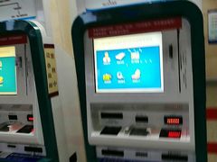 自动挂号机-上海市第四人民医院