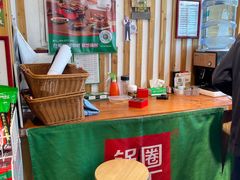 -锅圈食汇火锅烧烤食材超市(回龙观店)