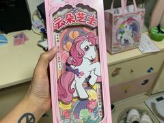 云朵芝士-好利来(马家堡店)