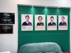-维乐口腔(格林门诊长宁店)