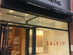 -ZARA HOME(蓝色港湾店)