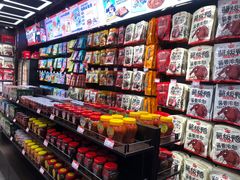 零售区-黑色经典臭豆腐·湖南特产(坡子街店)