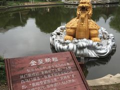 -张謇纪念馆