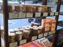 -红宝石·鲜奶小方·海派西点房(金杨店)