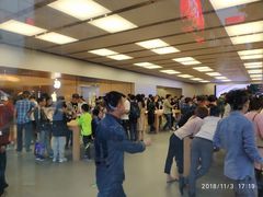 -Apple零售店(深圳益田假日广场店)
