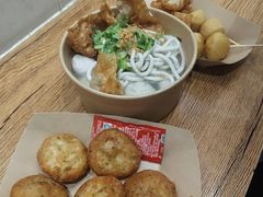 -非遗·十八曲鱼饺(西马总店)