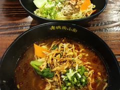 -老城街小面(禄安大街店)