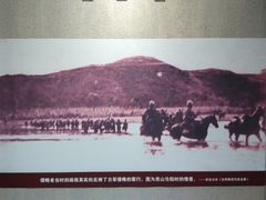 -平西抗日烈士陵园