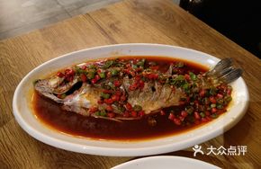 Huizhou Stinky Fish