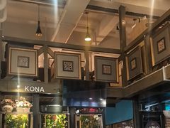 -安琳acKONA咖啡(市南店)