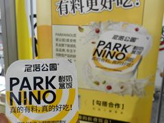 -上海跨国采购会展中心