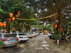 -五邑人家(江门店)