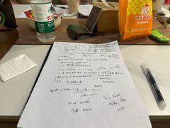 -剧狐剧本杀(徐汇1号店)