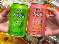 -千味涮·健康火锅(会展连城新天地店)