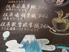 -Ufufu cafe(天神巷店)