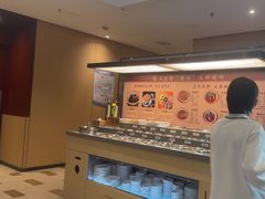 -天宜隆蘑菇宴火锅(石景山旗舰店)