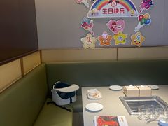 -海底捞火锅(枫蓝国际购物中心店)