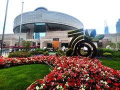 -上海博物馆(人民广场馆)