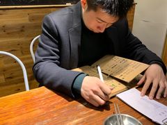 -麻喜大