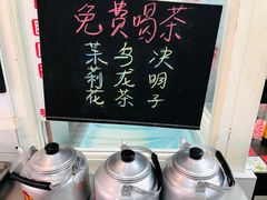-逸桂禾面馆