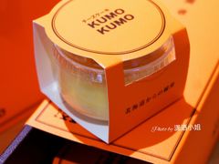 -KUMO KUMO甜品·冰淇淋(深圳壹方城店)