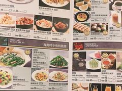 -闻见中国海南菜(K11店)
