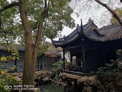 -惠山古镇·寄畅园