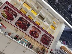 -於氏虾神(盱眙总店)