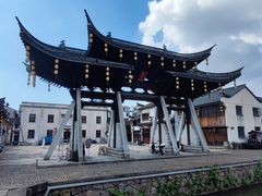 -江南第一家