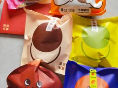 -泽田本家·铜锣烧(环贸店)