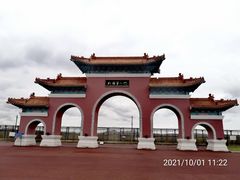 -满洲里口岸套娃景区