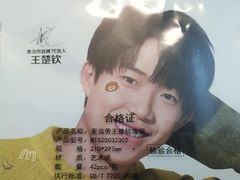 -麦当劳(开平潭江店)
