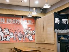 -小条食堂(筼筜天虹店)