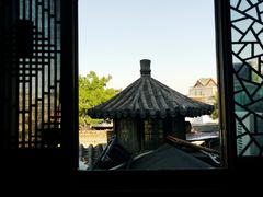 -庆云楼饭庄(什刹海店)