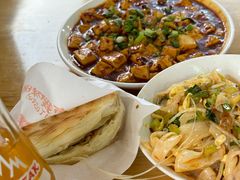 -王菊美食街·王菊面馆(总店)