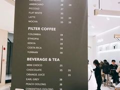 菜单-Seesaw Coffee(上海国金中心店)