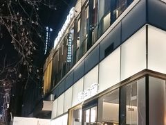 -春秋旅游航空(西藏路分部)