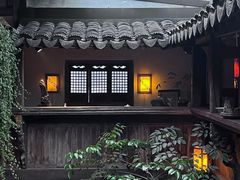 -普洱茶府(博乐广场店)