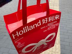 -好利来(西罗园店)