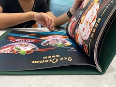 -西语·炭烧牛排(卓越中寰店)