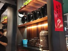 -黑土印象菜馆(三元桥店)