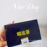 【闺蜜她推荐】花草茶清香  控制我的卡路里  减脂认真健康