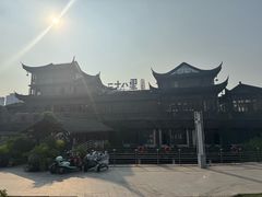 -二十八里太湖船菜(吉祥路店)