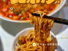 -友达面馆(广州总店)